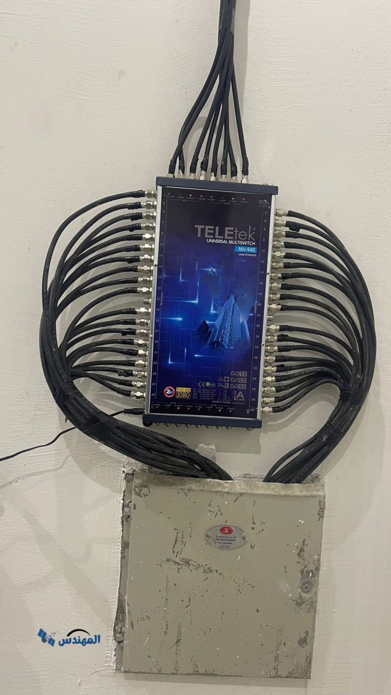 ستلايت إنترنت