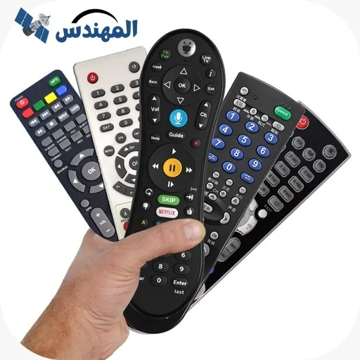 ريموت رسيفر humax