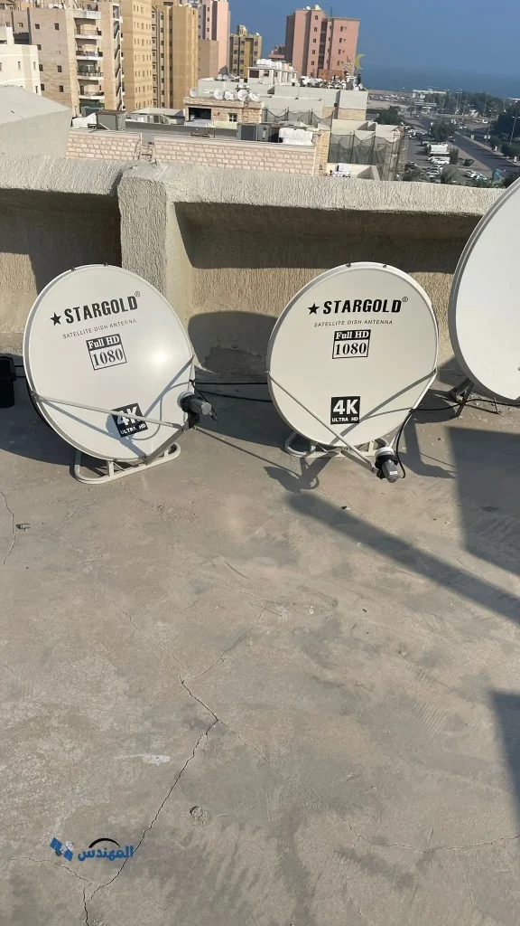 معلم ستلايت