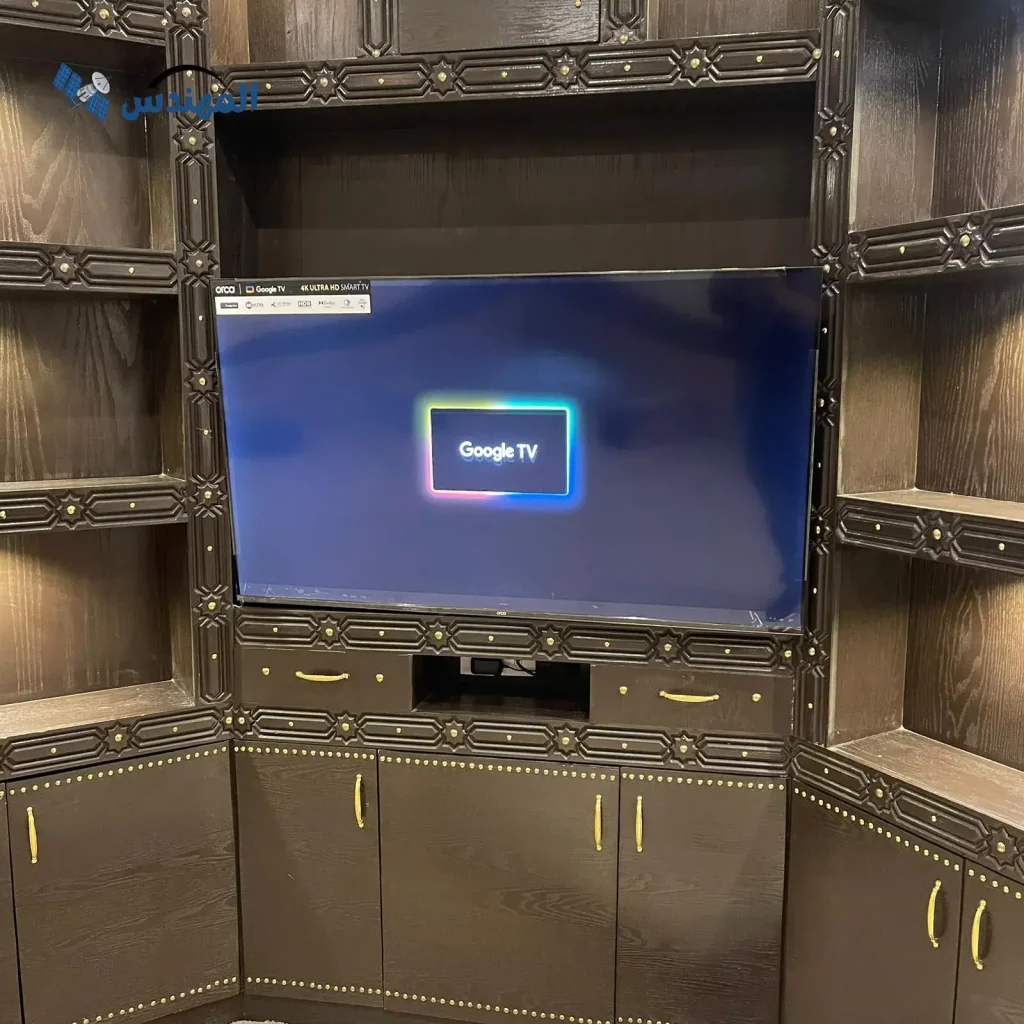 فني تركيب تلفزيون