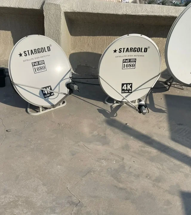 معلم ستلايت معلم ستلايت
